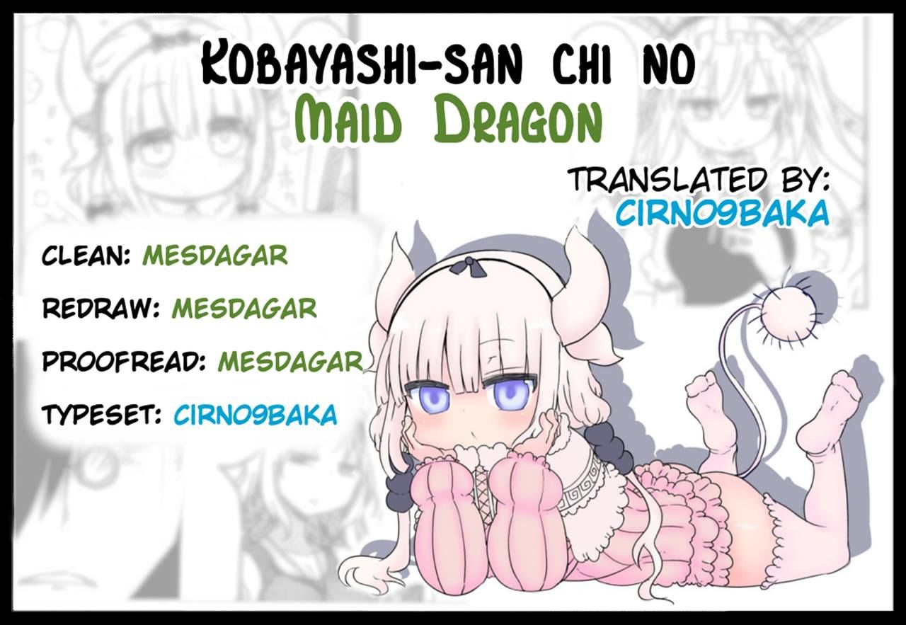 Kobayashi-san Chi no Maid Dragon Chapter 19 page 15 - Chapter 19