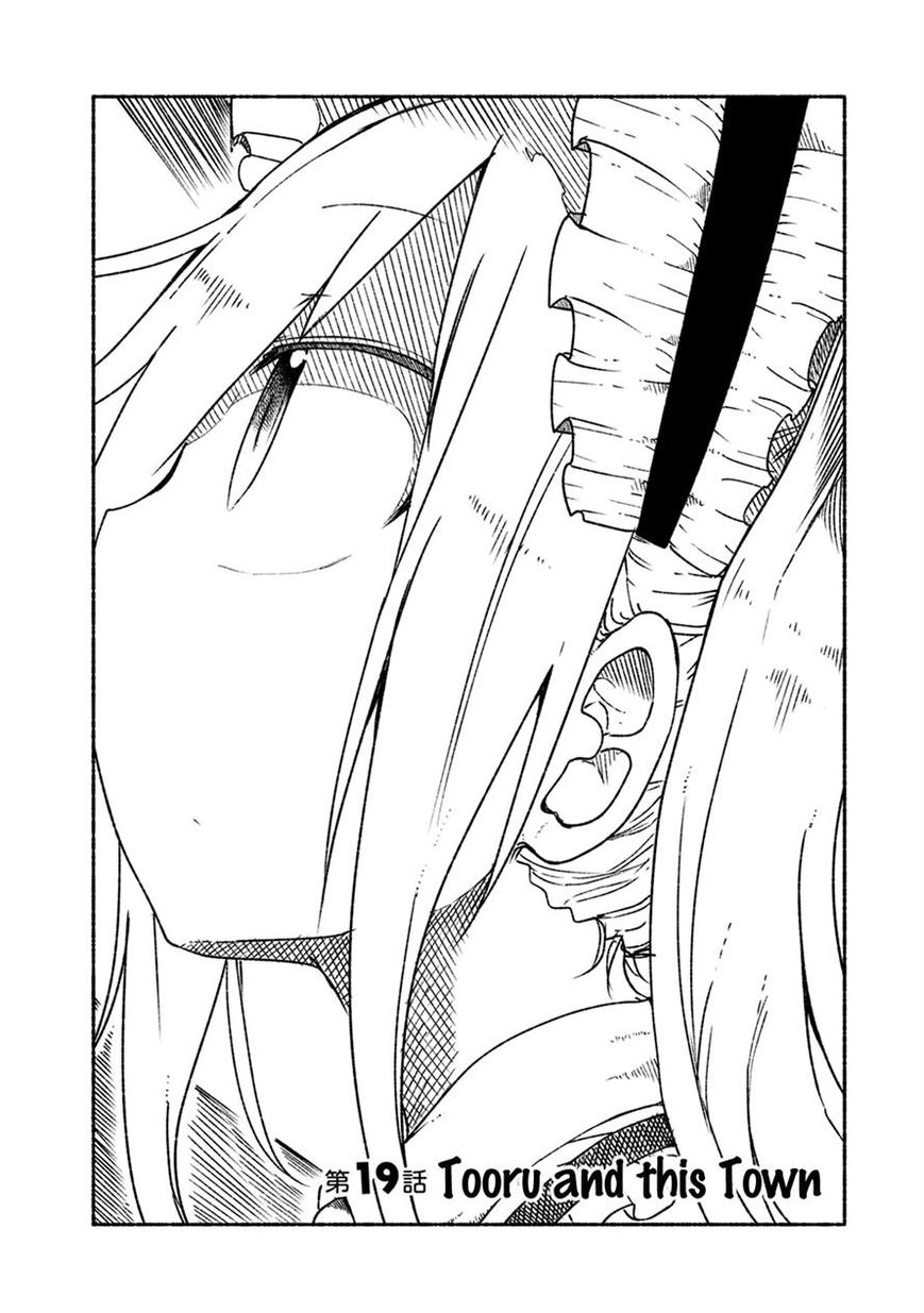 Kobayashi-san Chi no Maid Dragon Chapter 19 page 2 - Chapter 19