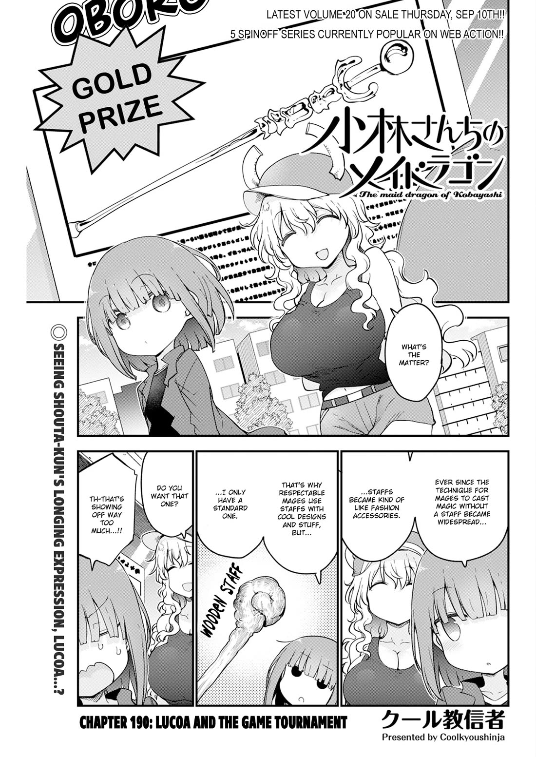 Kobayashi-san Chi no Maid Dragon Chapter 190 page 1 - Chapter 190: Lucoa and the Game Tournament