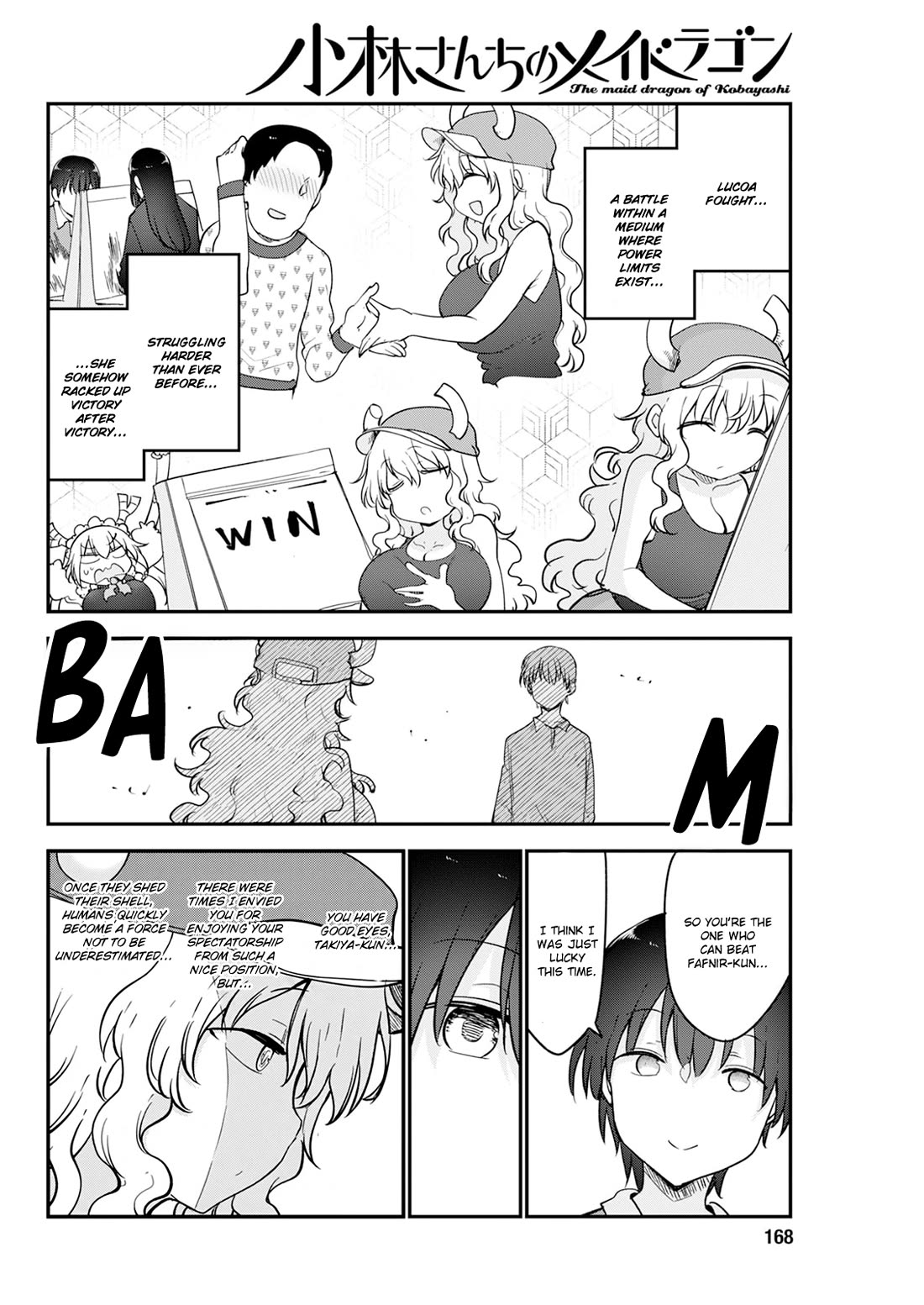 Kobayashi-san Chi no Maid Dragon Chapter 190 page 12 - Chapter 190: Lucoa and the Game Tournament