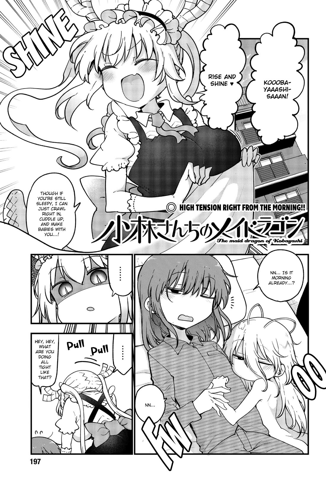 Kobayashi-san Chi no Maid Dragon Chapter 191 page 1 - Chapter 191: Shin and Private Space