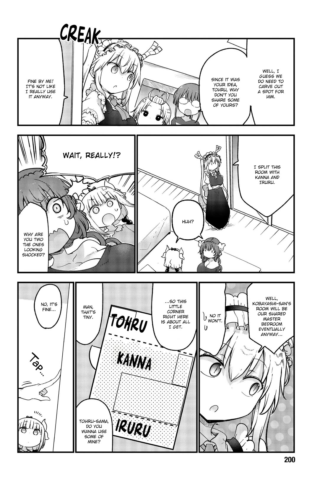 Kobayashi-san Chi no Maid Dragon Chapter 191 page 4 - Chapter 191: Shin and Private Space