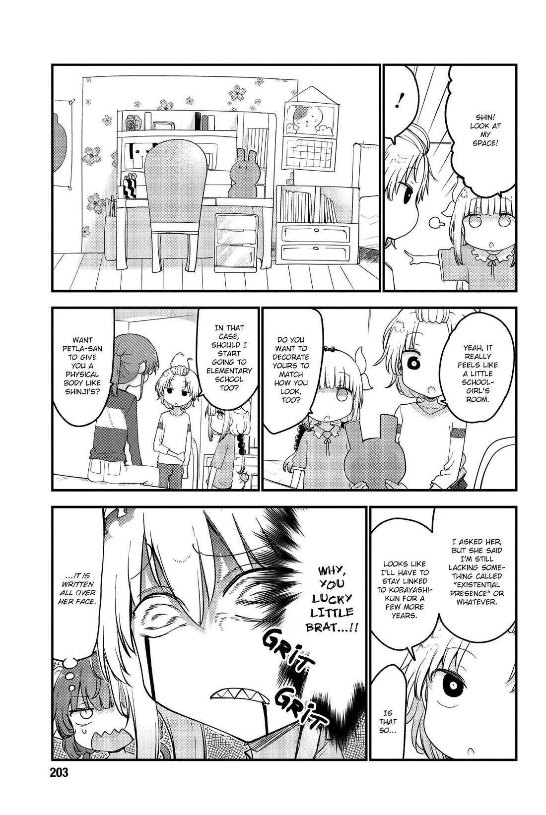 Kobayashi-san Chi no Maid Dragon Chapter 191 page 7 - Chapter 191: Shin and Private Space