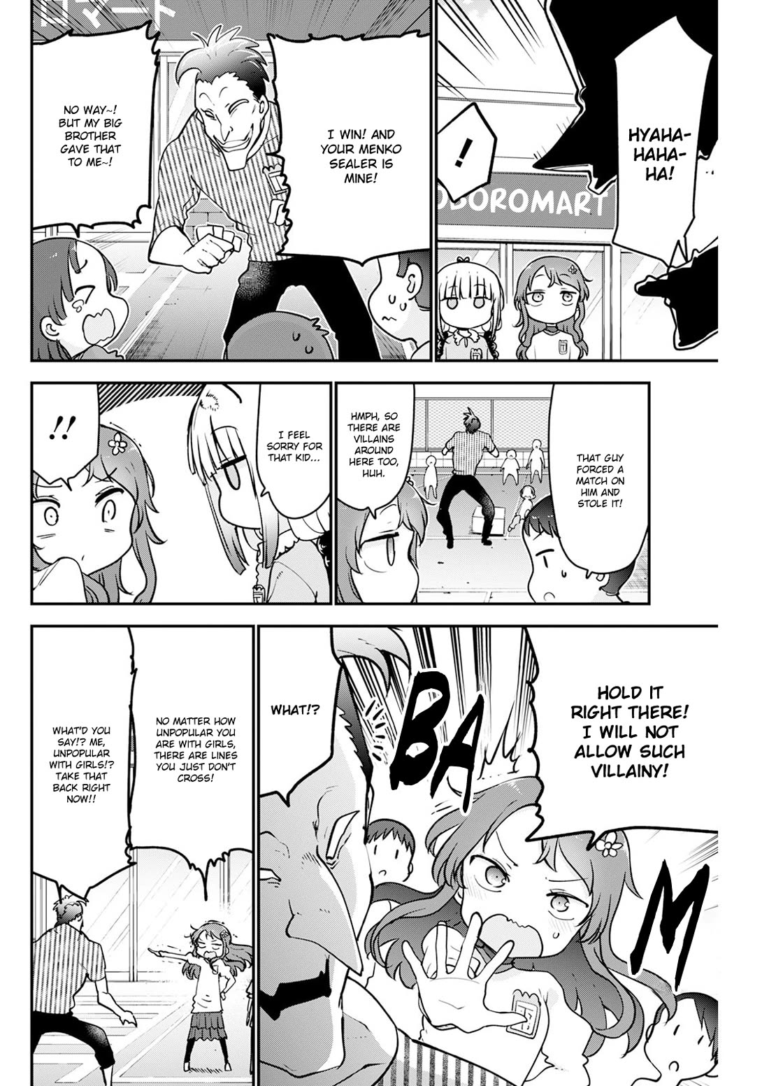 Kobayashi-san Chi no Maid Dragon Chapter 192 page 2 - Chapter 192: Kanna and Mensealer Saikawa