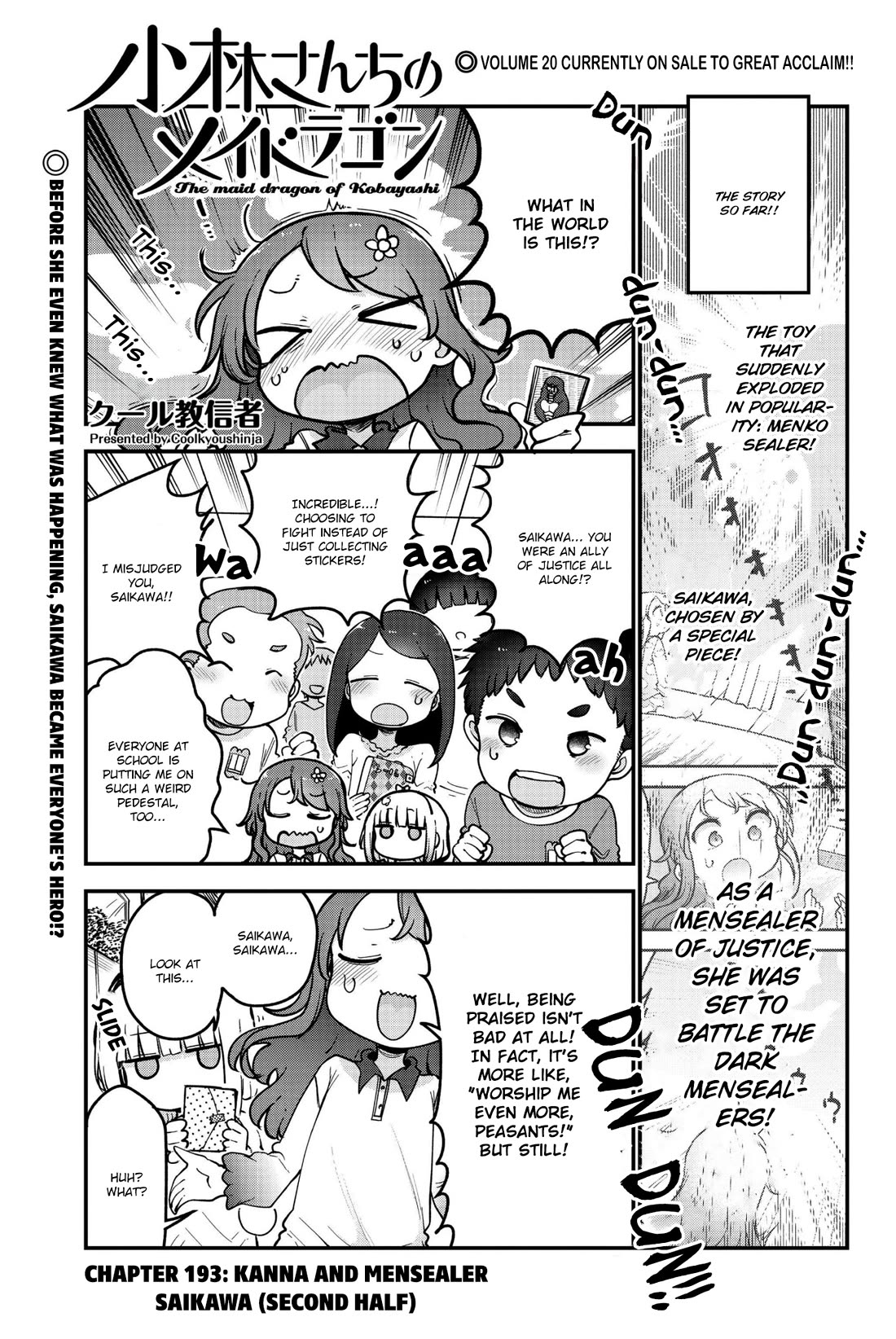 Kobayashi-san Chi no Maid Dragon Chapter 193 page 1 - Chapter 193: Kanna and Mensealer Saikawa (Second Half)