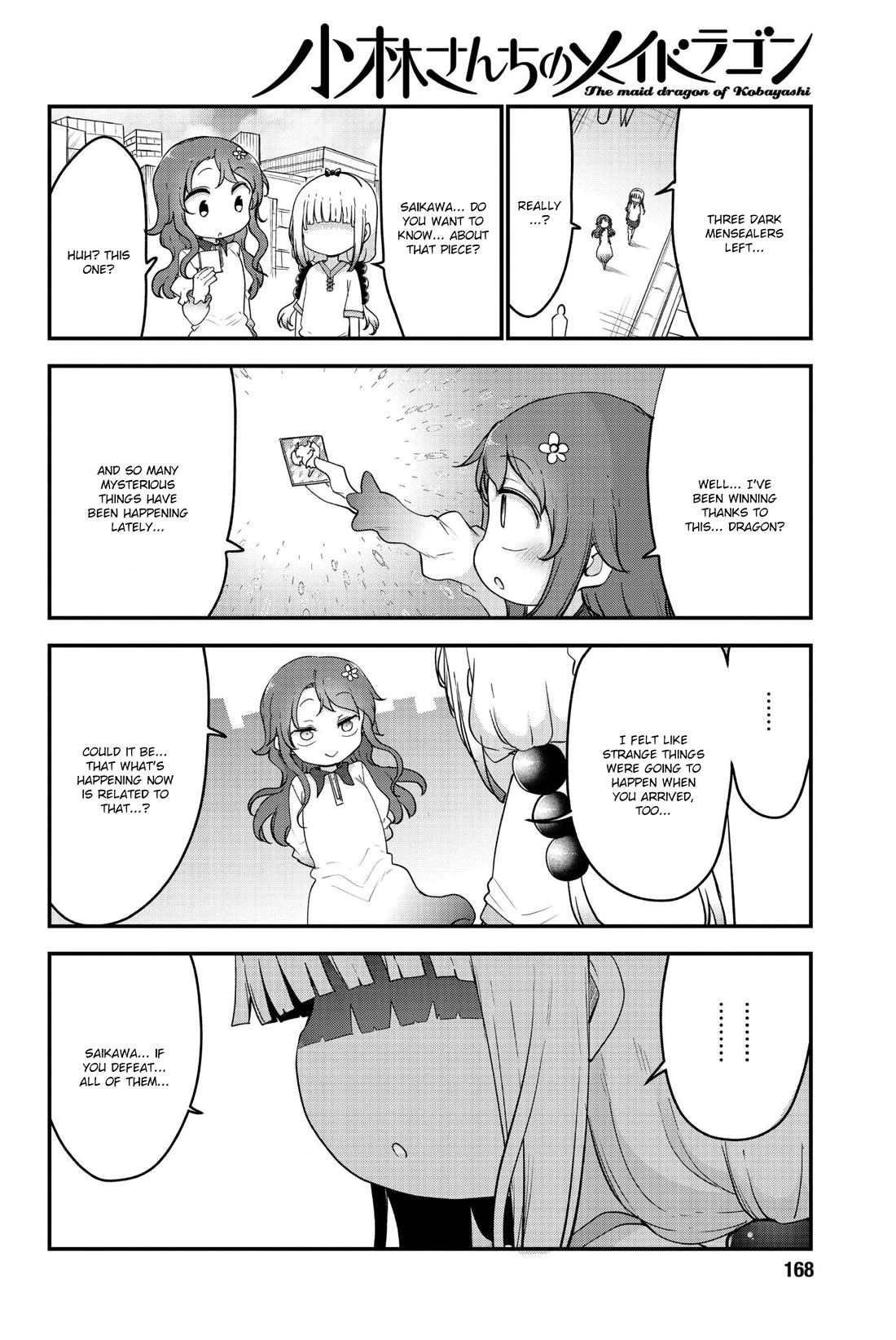 Kobayashi-san Chi no Maid Dragon Chapter 193 page 10 - Chapter 193: Kanna and Mensealer Saikawa (Second Half)