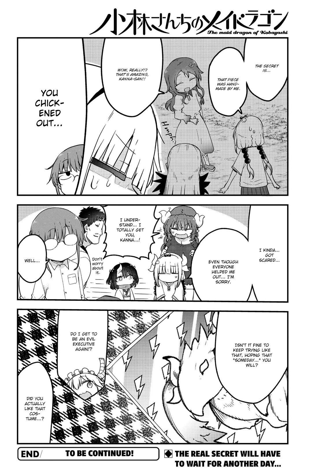 Kobayashi-san Chi no Maid Dragon Chapter 193 page 14 - Chapter 193: Kanna and Mensealer Saikawa (Second Half)