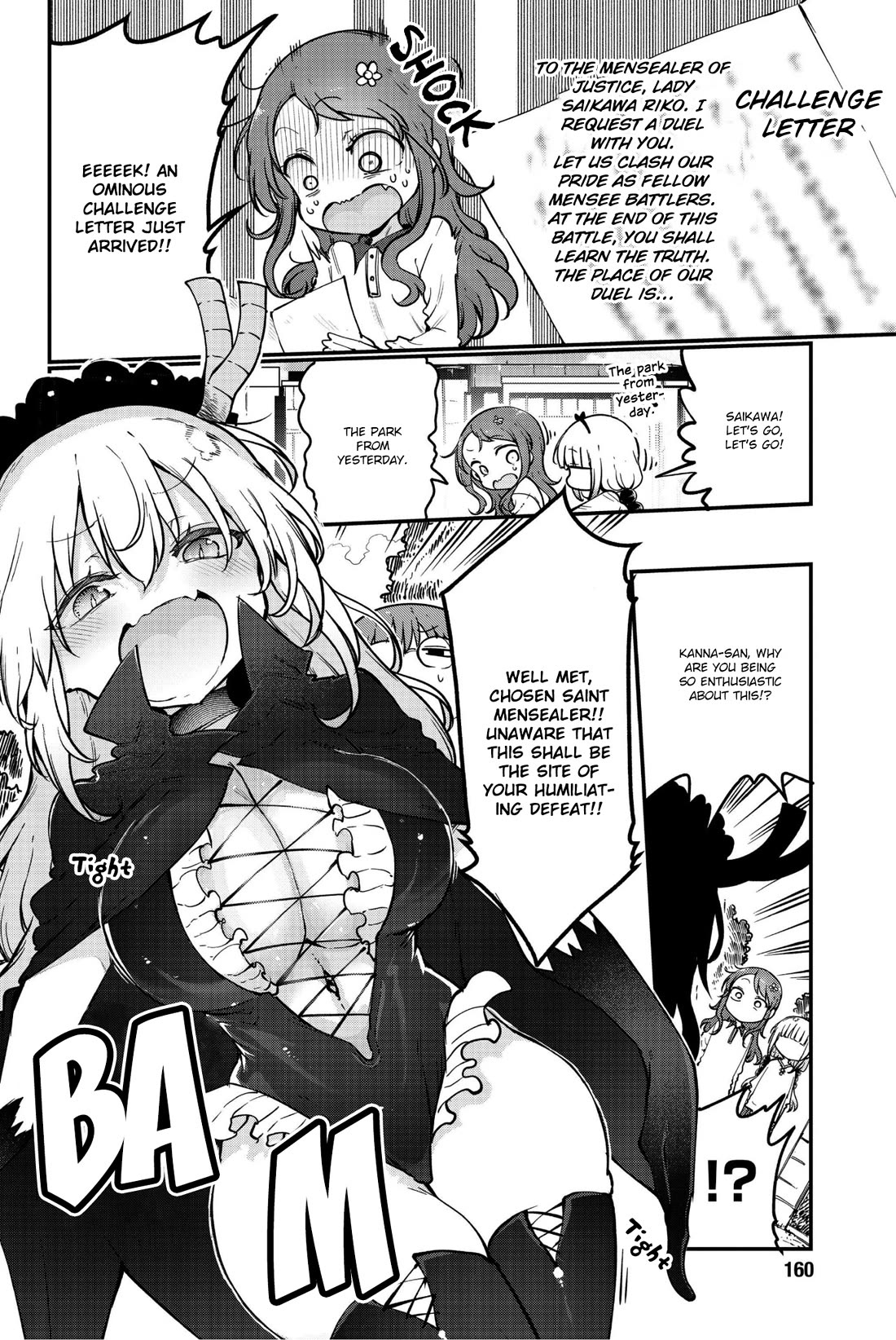Kobayashi-san Chi no Maid Dragon Chapter 193 page 2 - Chapter 193: Kanna and Mensealer Saikawa (Second Half)