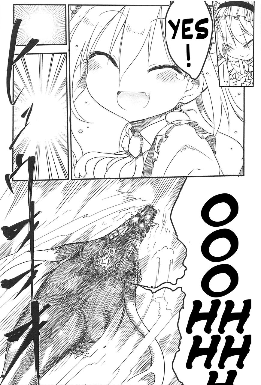 Kobayashi-san Chi no Maid Dragon Chapter 2 page 11 - Chapter 2 : Tooru and Encounter