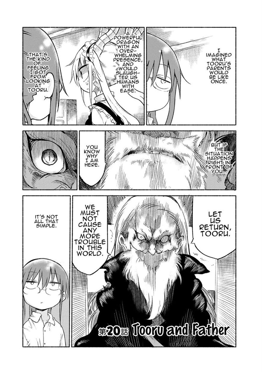 Kobayashi-san Chi no Maid Dragon Chapter 20 page 1 - Chapter 20