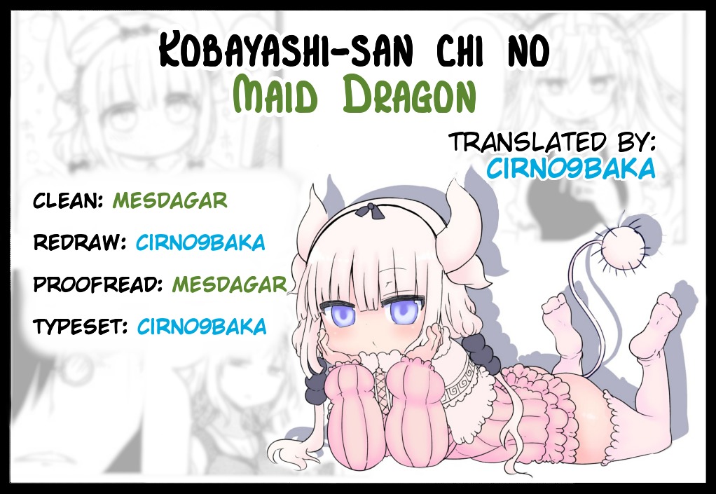 Kobayashi-san Chi no Maid Dragon Chapter 21 page 22 - Chapter 21 : Tooru and Dodgeball