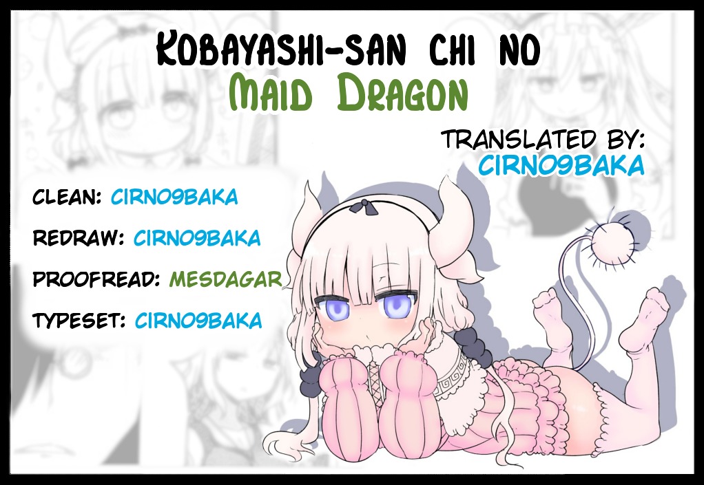 Kobayashi-san Chi no Maid Dragon Chapter 22 page 16 - Chapter 22 : Tooru and Trouble with Neighbours