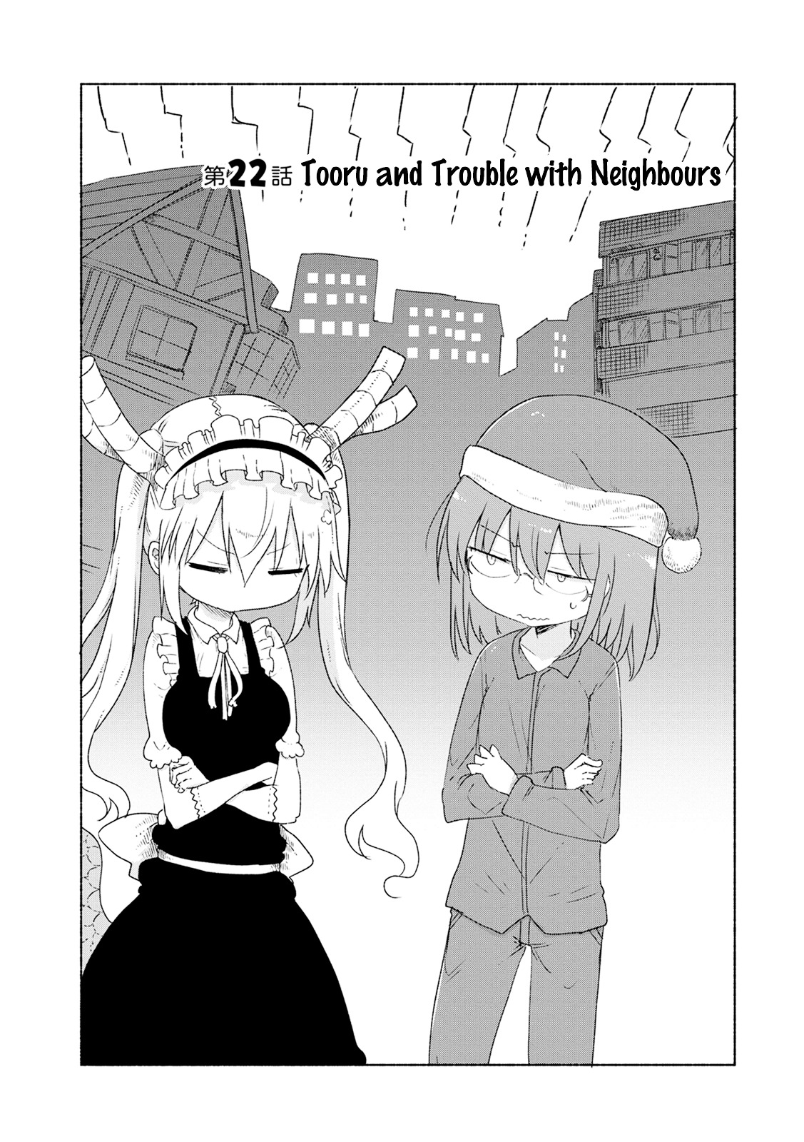 Kobayashi-san Chi no Maid Dragon Chapter 22 page 3 - Chapter 22 : Tooru and Trouble with Neighbours