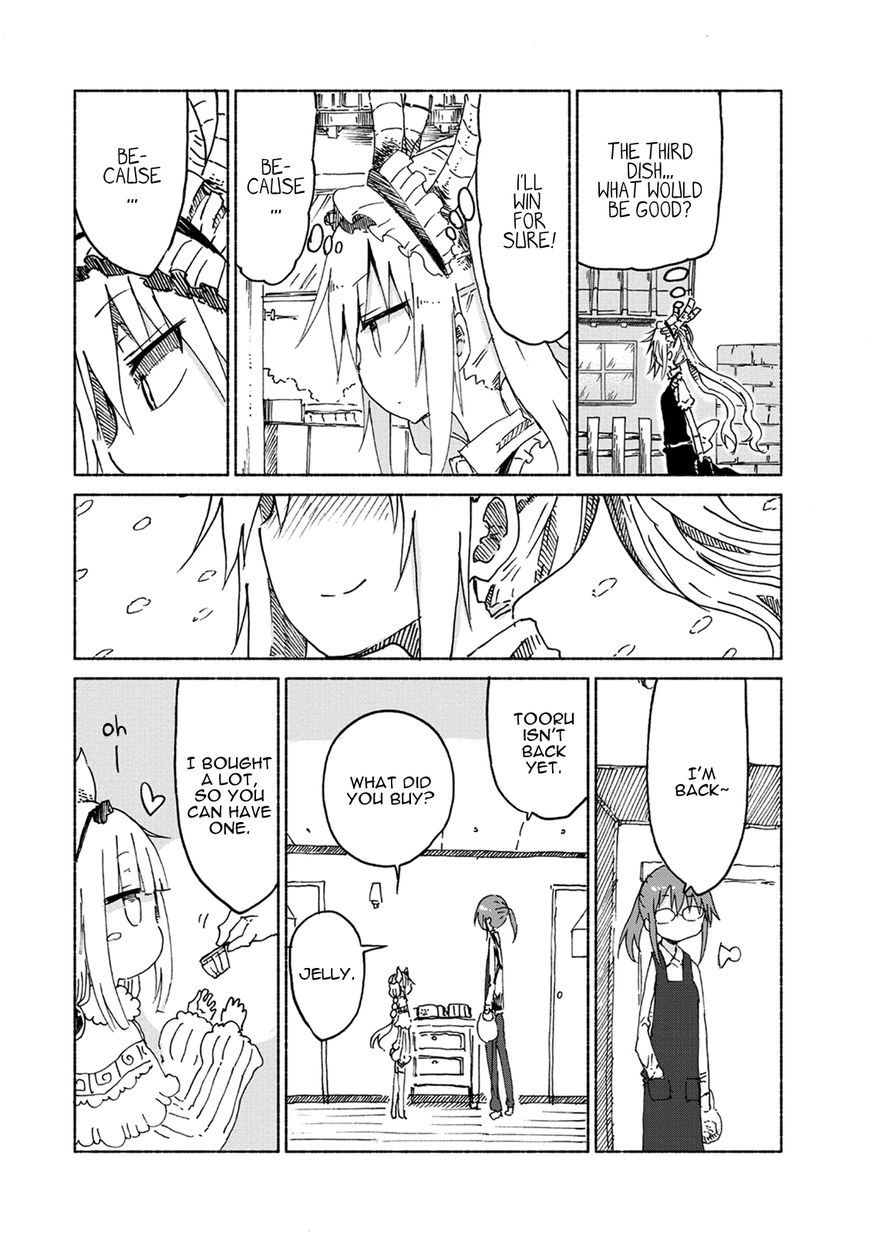 Kobayashi-san Chi no Maid Dragon Chapter 23 page 10 - Chapter 23 : Tooru and Lunch Duty!