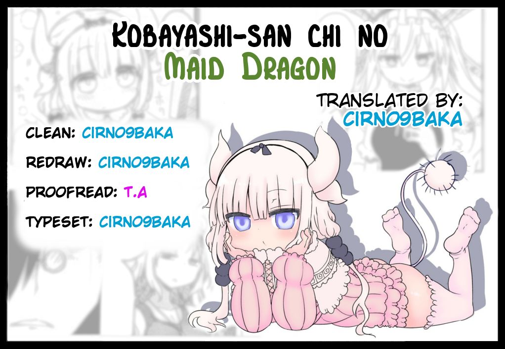 Kobayashi-san Chi no Maid Dragon Chapter 23 page 14 - Chapter 23 : Tooru and Lunch Duty!