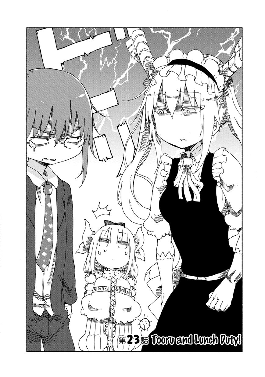 Kobayashi-san Chi no Maid Dragon Chapter 23 page 3 - Chapter 23 : Tooru and Lunch Duty!