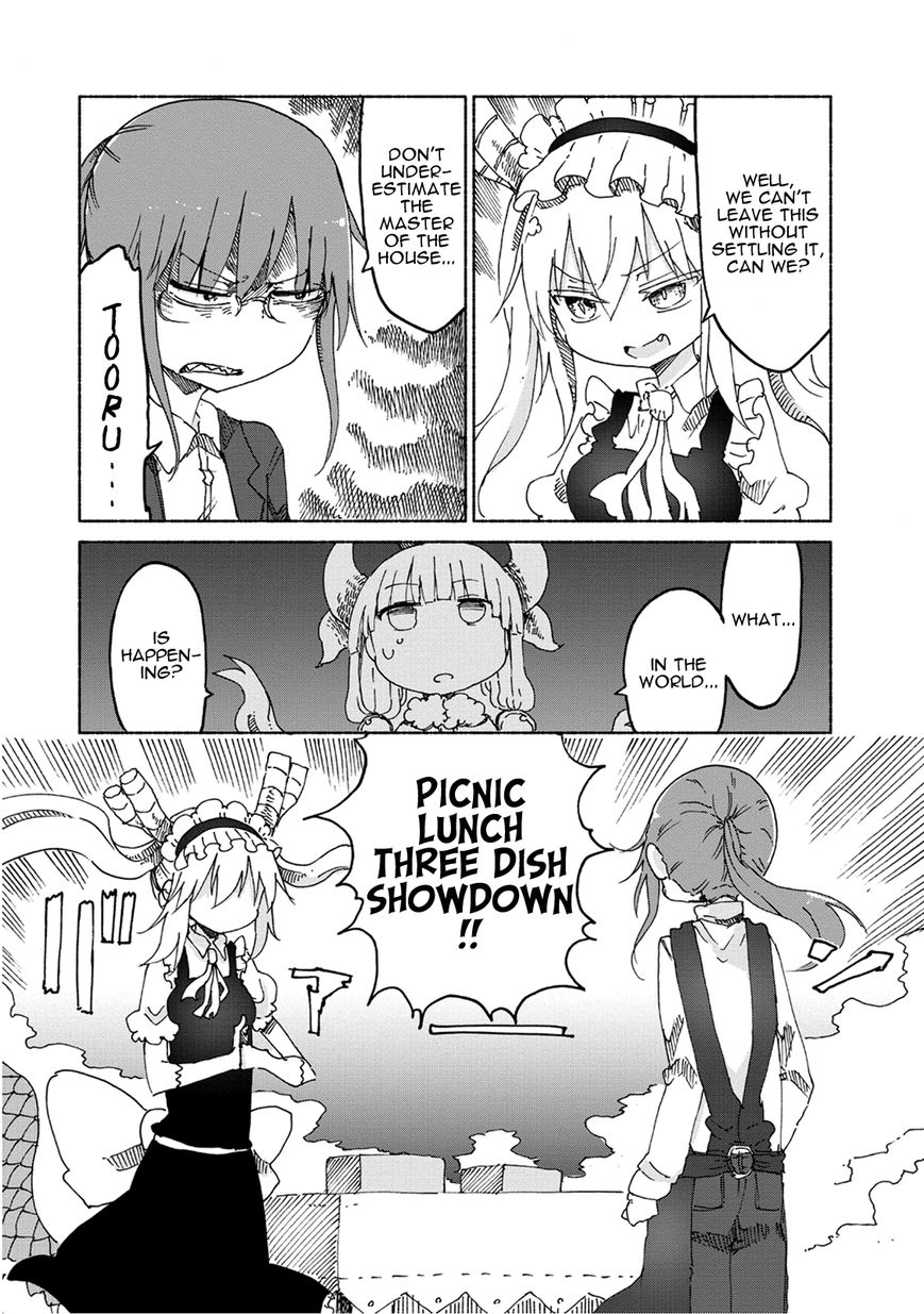 Kobayashi-san Chi no Maid Dragon Chapter 23 page 4 - Chapter 23 : Tooru and Lunch Duty!