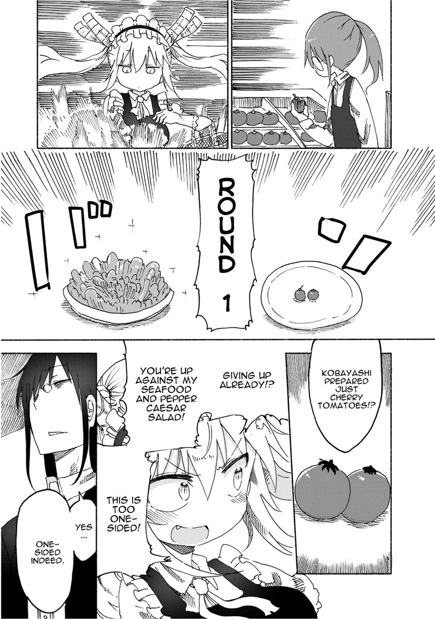Kobayashi-san Chi no Maid Dragon Chapter 23 page 6 - Chapter 23 : Tooru and Lunch Duty!