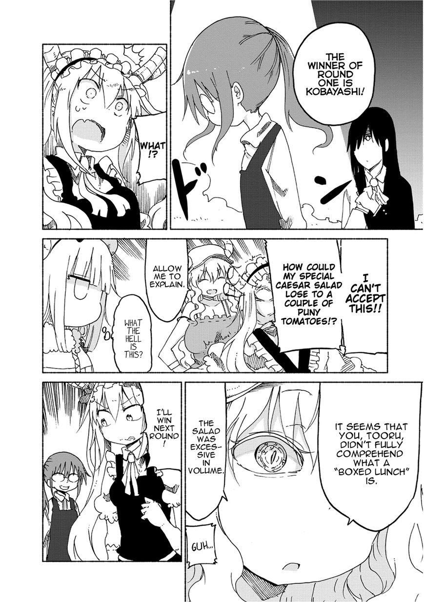 Kobayashi-san Chi no Maid Dragon Chapter 23 page 7 - Chapter 23 : Tooru and Lunch Duty!