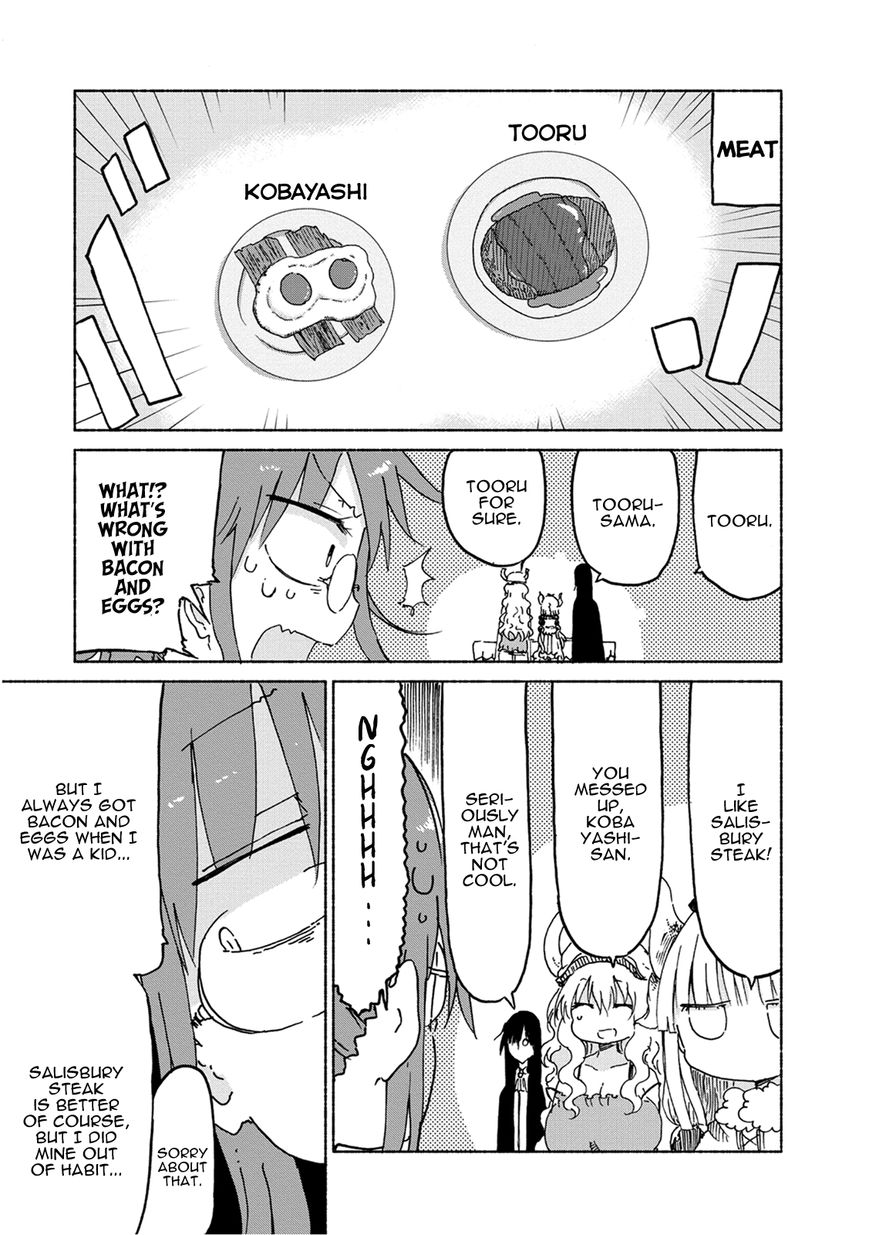 Kobayashi-san Chi no Maid Dragon Chapter 23 page 8 - Chapter 23 : Tooru and Lunch Duty!