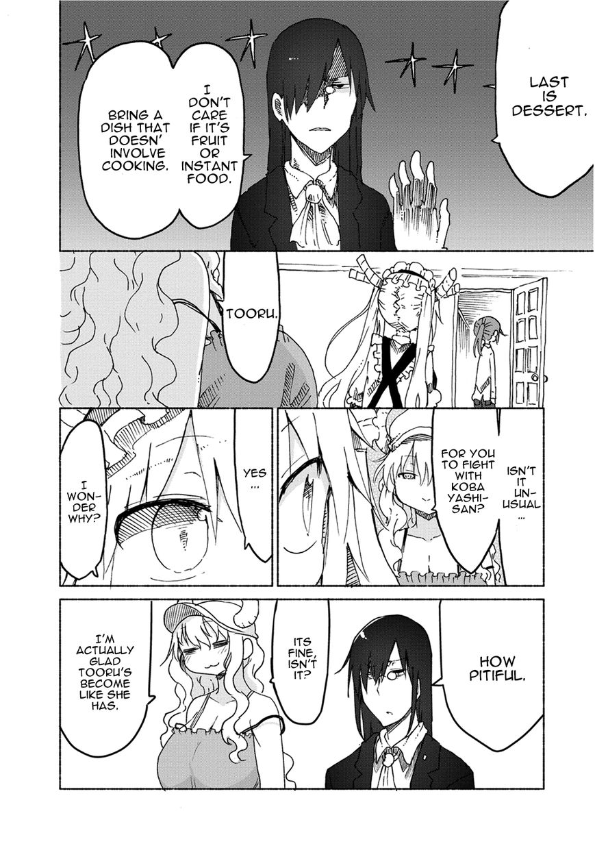 Kobayashi-san Chi no Maid Dragon Chapter 23 page 9 - Chapter 23 : Tooru and Lunch Duty!
