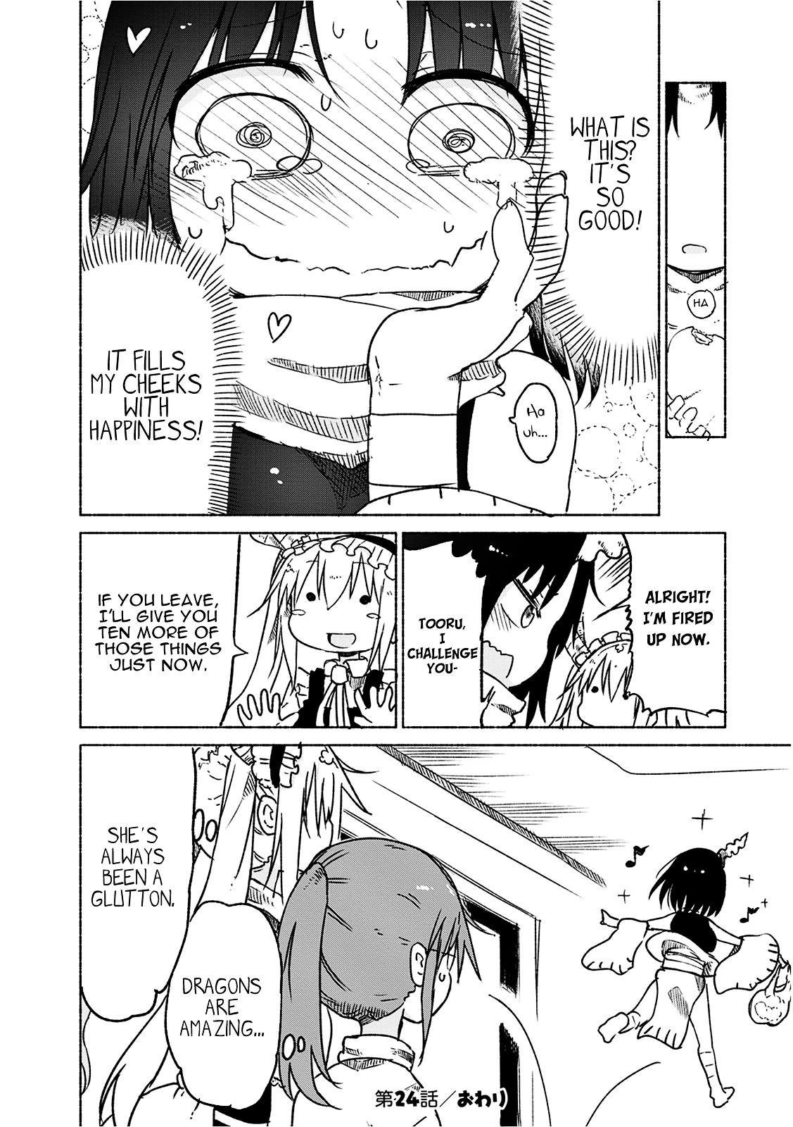 Kobayashi-san Chi no Maid Dragon Chapter 24 page 13 - Chapter 24 : Tooru and Elma