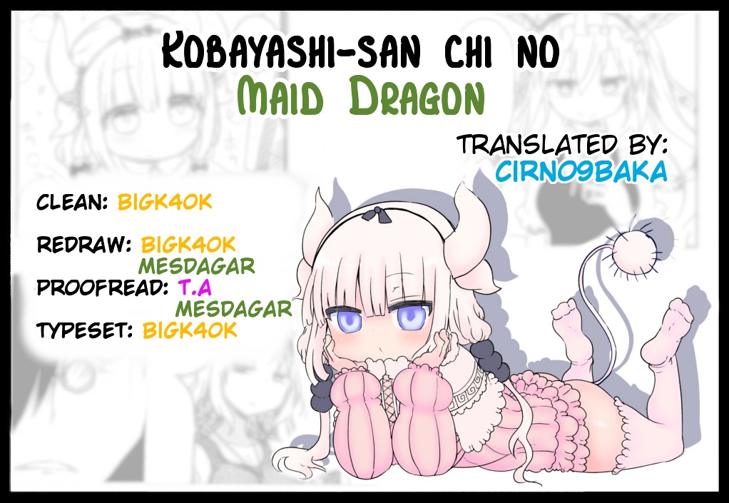 Kobayashi-san Chi no Maid Dragon Chapter 24 page 14 - Chapter 24 : Tooru and Elma