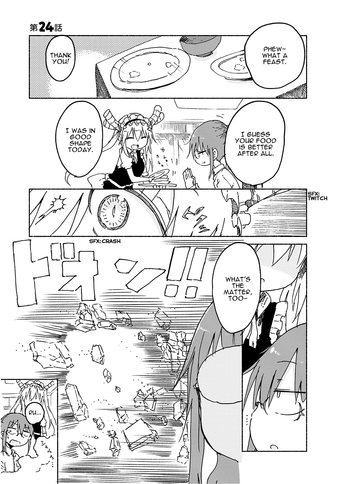 Kobayashi-san Chi no Maid Dragon Chapter 24 page 2 - Chapter 24 : Tooru and Elma