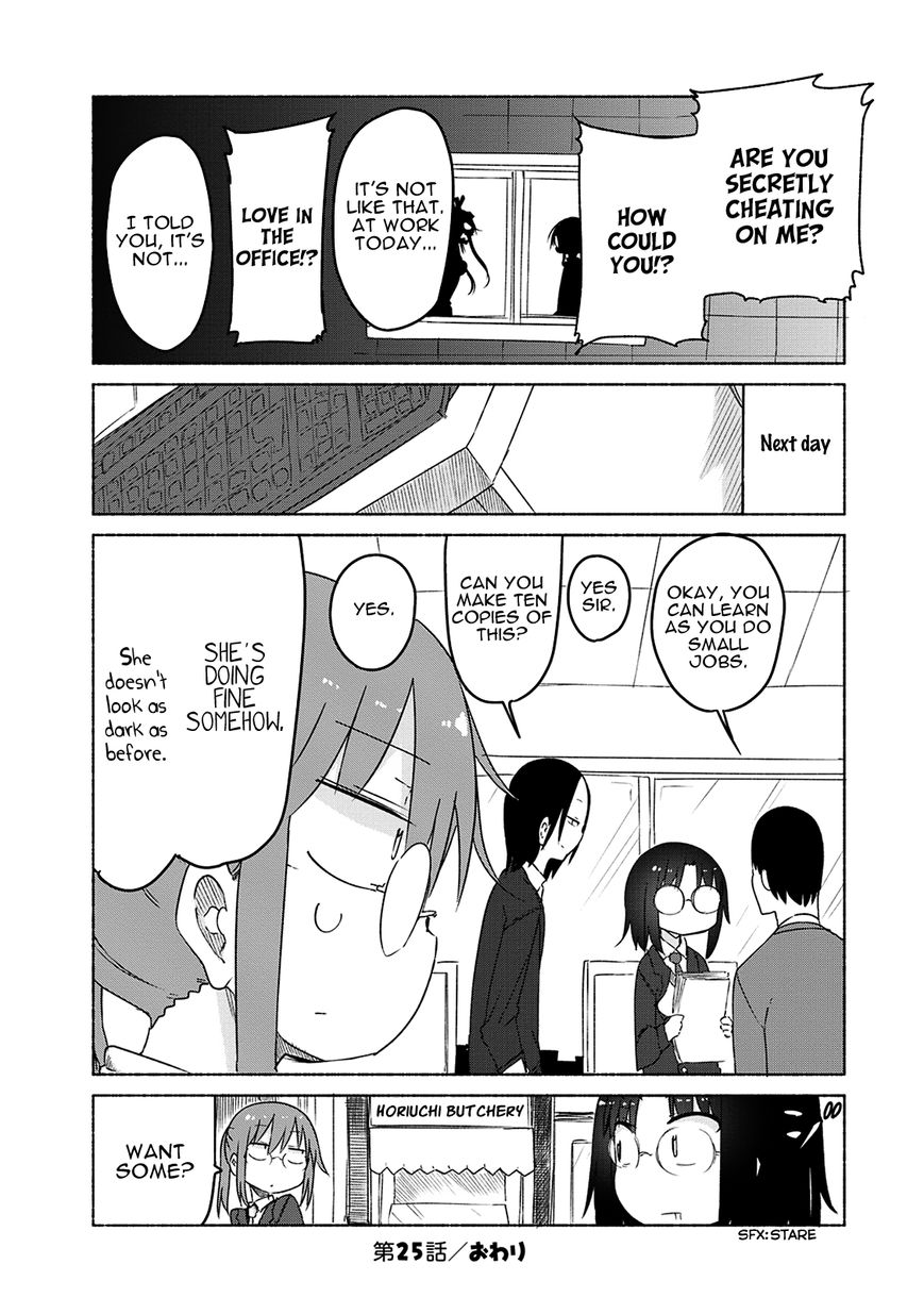 Kobayashi-san Chi no Maid Dragon Chapter 25 page 13 - Chapter 25