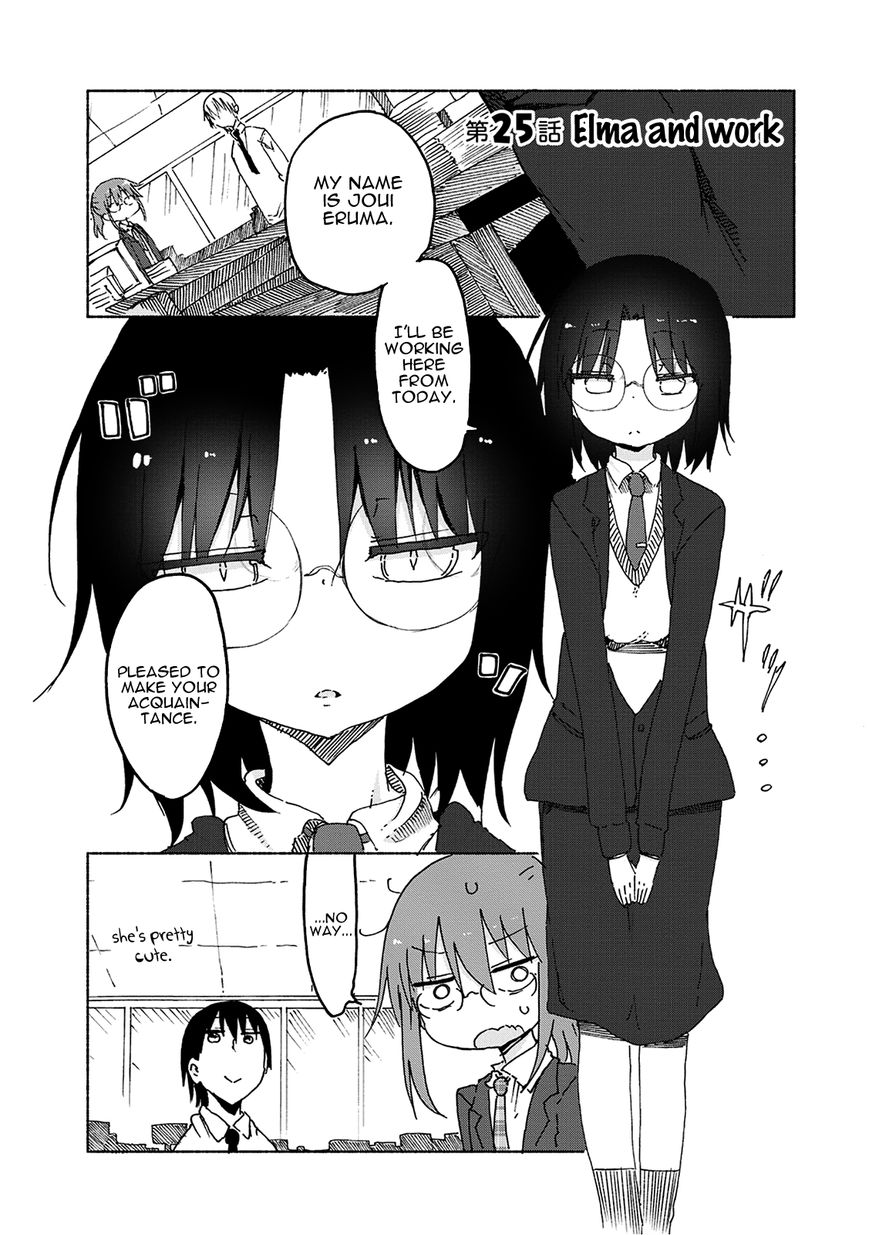Kobayashi-san Chi no Maid Dragon Chapter 25 page 3 - Chapter 25