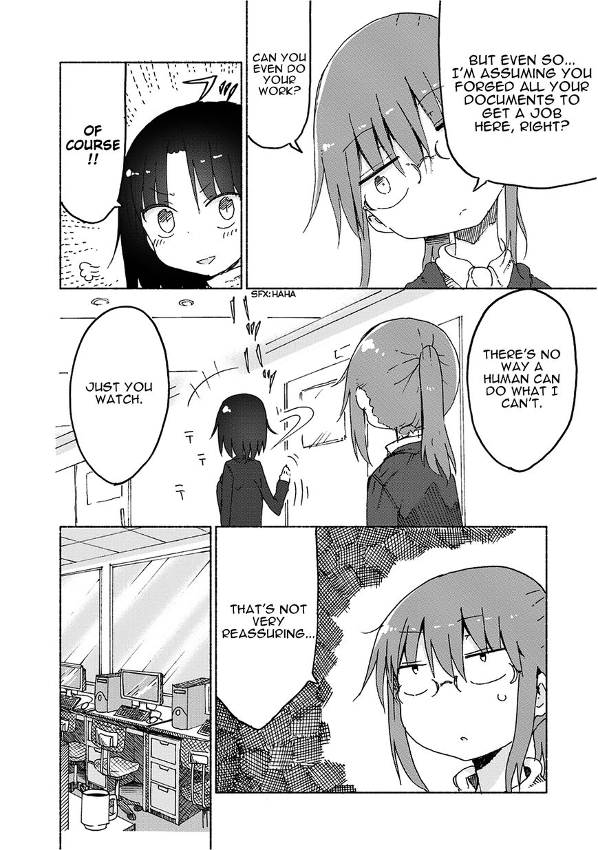 Kobayashi-san Chi no Maid Dragon Chapter 25 page 5 - Chapter 25