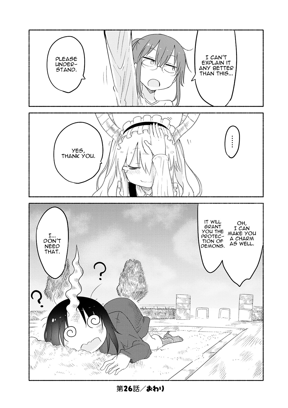 Kobayashi-san Chi no Maid Dragon Chapter 26 page 13 - Chapter 26 : Tooru and Rivalry
