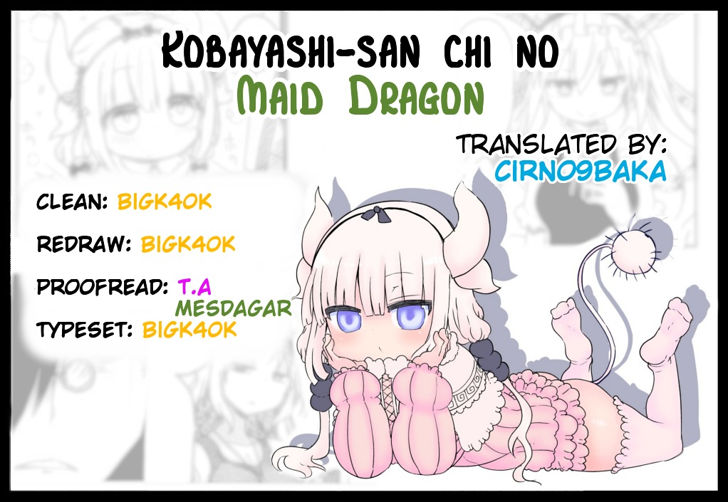 Kobayashi-san Chi no Maid Dragon Chapter 26 page 16 - Chapter 26 : Tooru and Rivalry