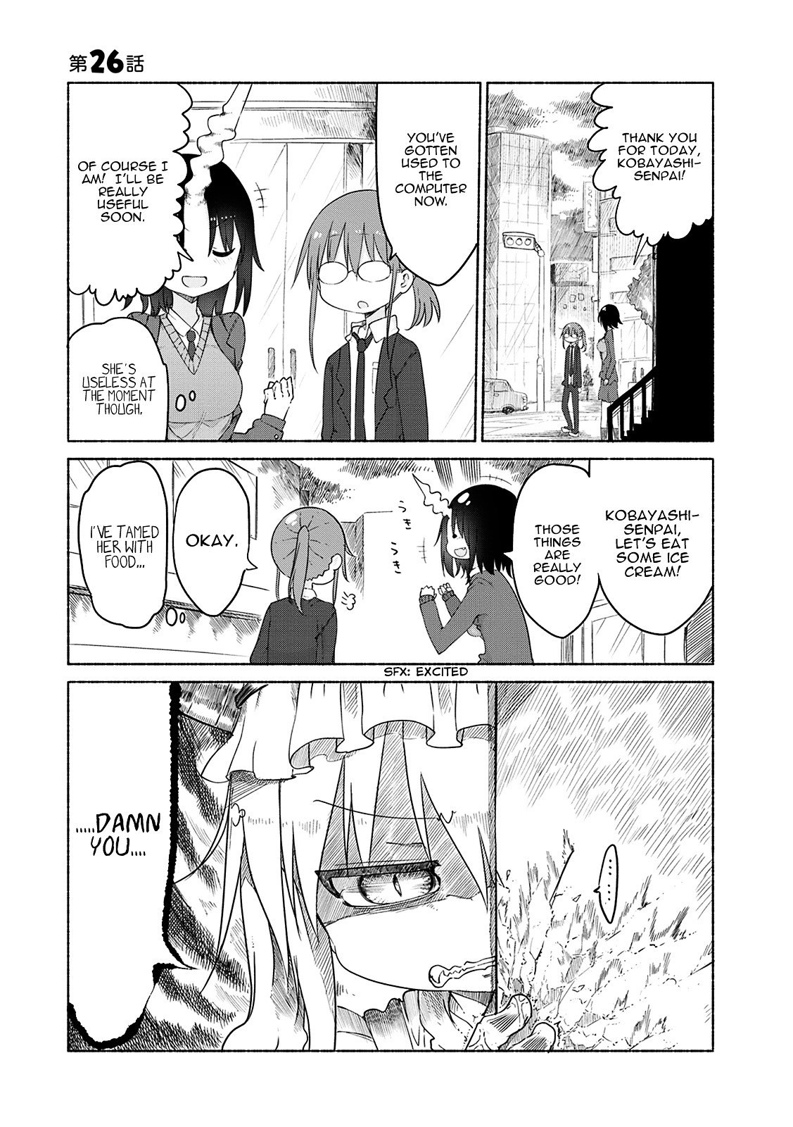 Kobayashi-san Chi no Maid Dragon Chapter 26 page 2 - Chapter 26 : Tooru and Rivalry