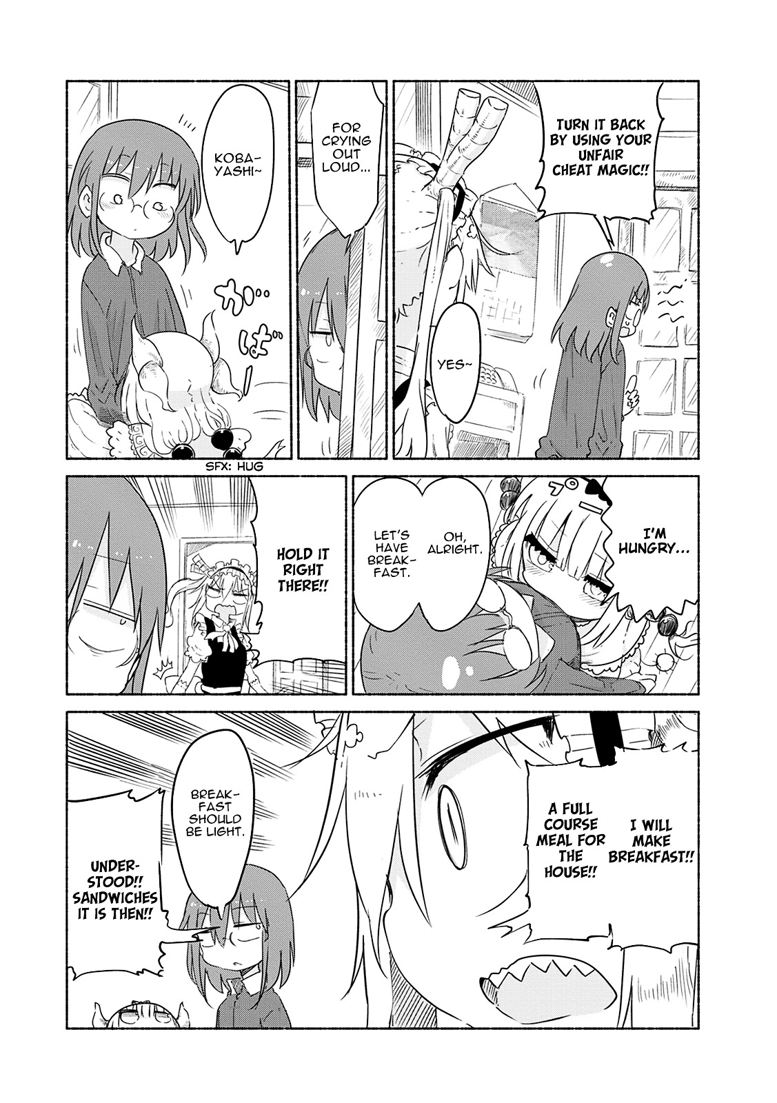 Kobayashi-san Chi no Maid Dragon Chapter 26 page 6 - Chapter 26 : Tooru and Rivalry