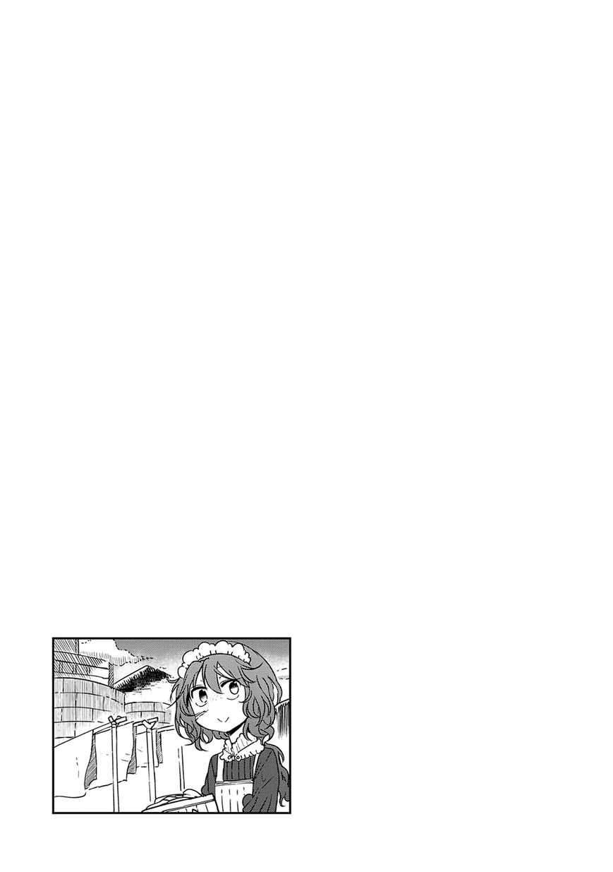Kobayashi-san Chi no Maid Dragon Chapter 28 page 14 - Chapter 28 : Tooru and the Past 1