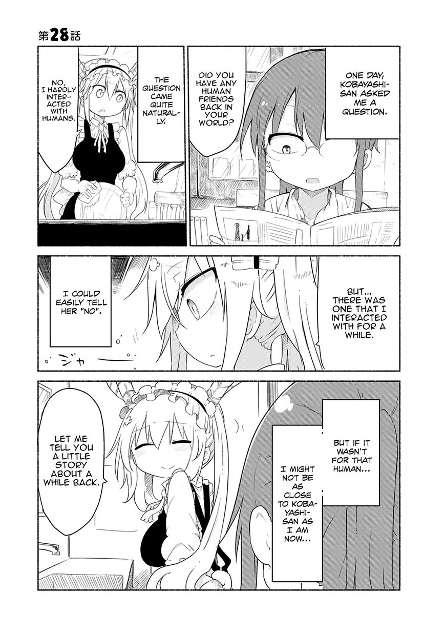 Kobayashi-san Chi no Maid Dragon Chapter 28 page 2 - Chapter 28 : Tooru and the Past 1