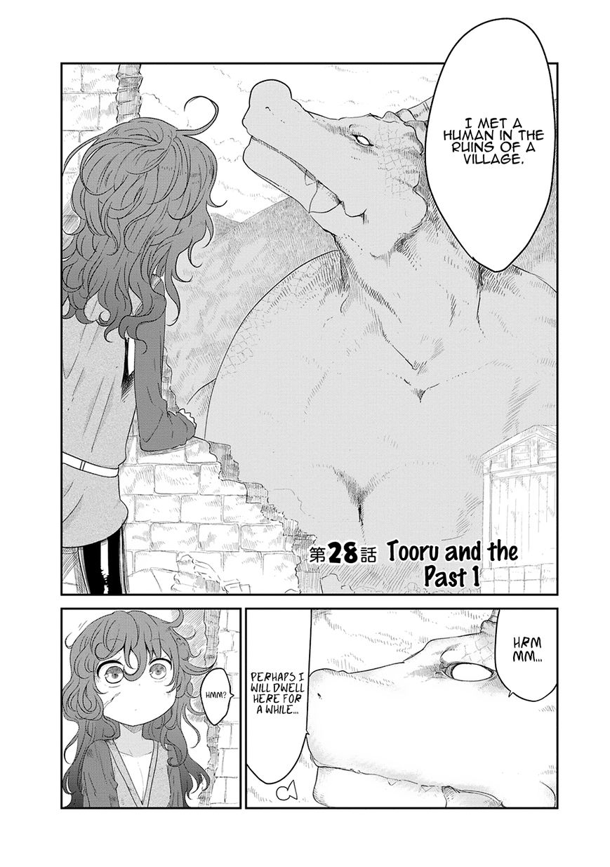 Kobayashi-san Chi no Maid Dragon Chapter 28 page 3 - Chapter 28 : Tooru and the Past 1