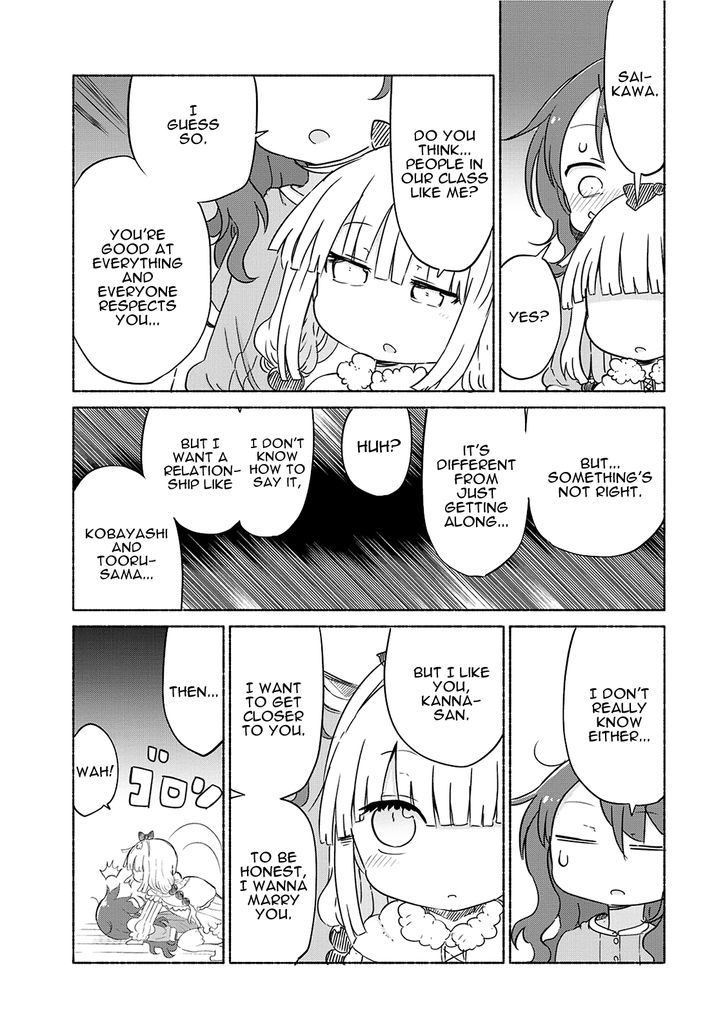Kobayashi-san Chi no Maid Dragon Chapter 29.2 page 11 - Chapter 29 v2 : Kanna and Saikawa-san