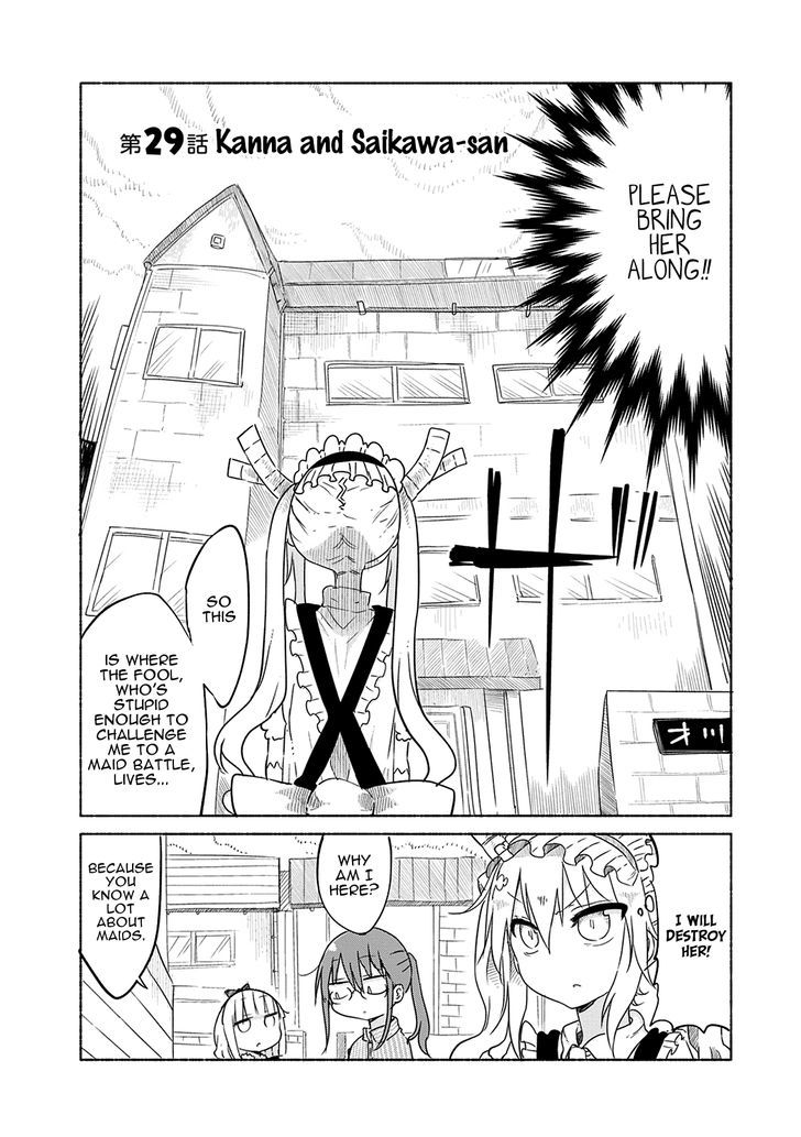Kobayashi-san Chi no Maid Dragon Chapter 29.2 page 3 - Chapter 29 v2 : Kanna and Saikawa-san