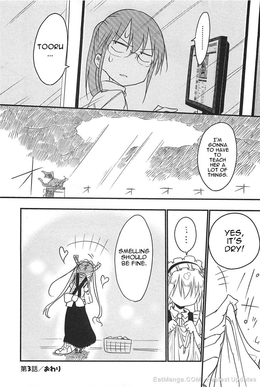 Kobayashi-san Chi no Maid Dragon Chapter 3 page 12 - Chapter 3