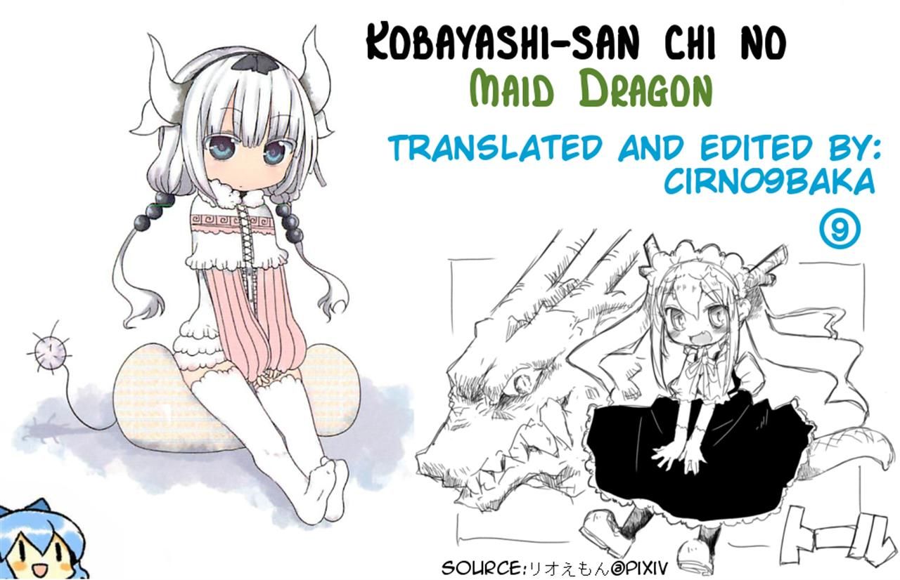 Kobayashi-san Chi no Maid Dragon Chapter 3 page 15 - Chapter 3