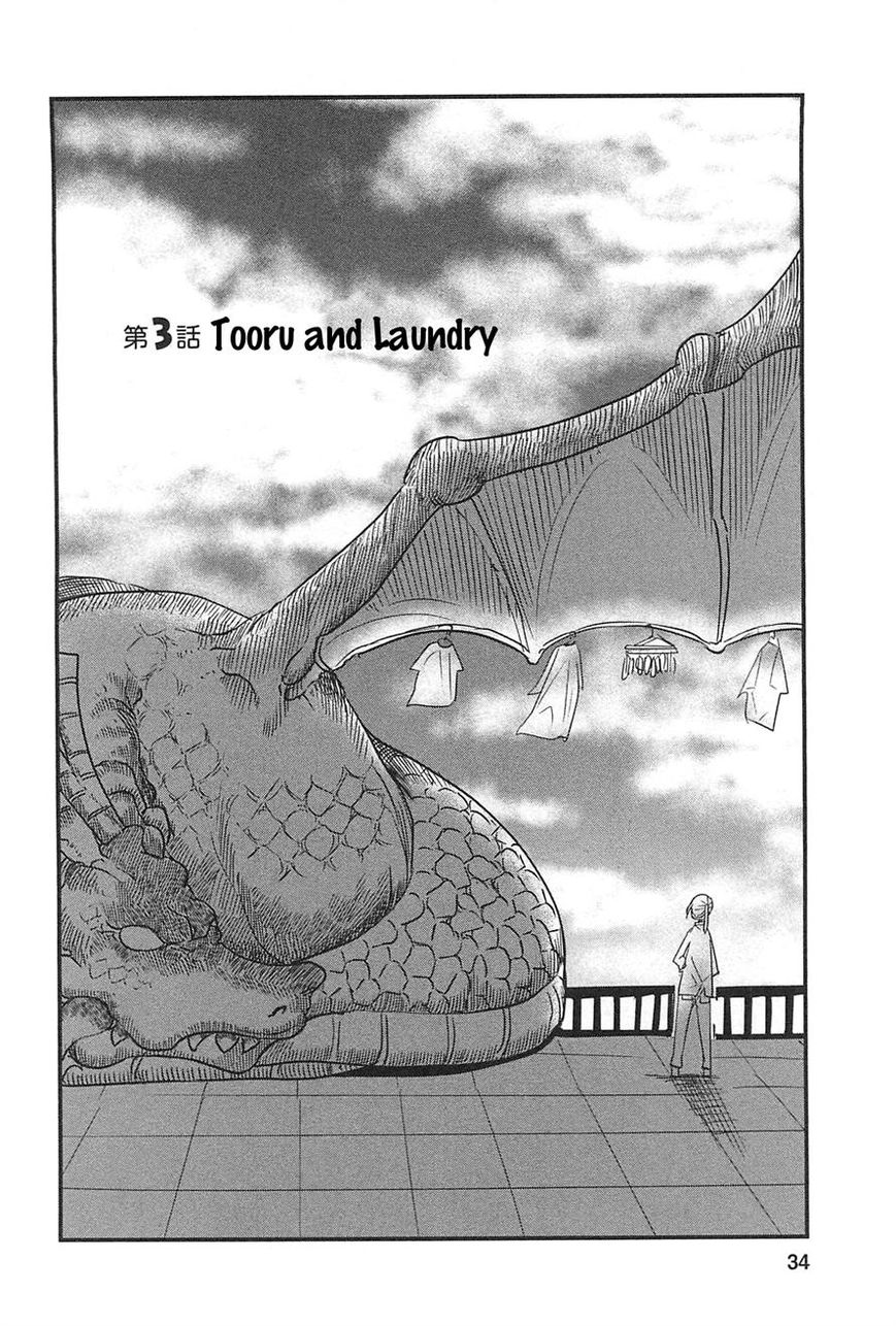 Kobayashi-san Chi no Maid Dragon Chapter 3 page 2 - Chapter 3