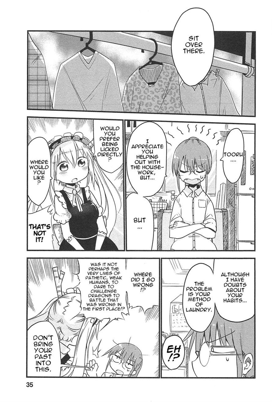 Kobayashi-san Chi no Maid Dragon Chapter 3 page 3 - Chapter 3