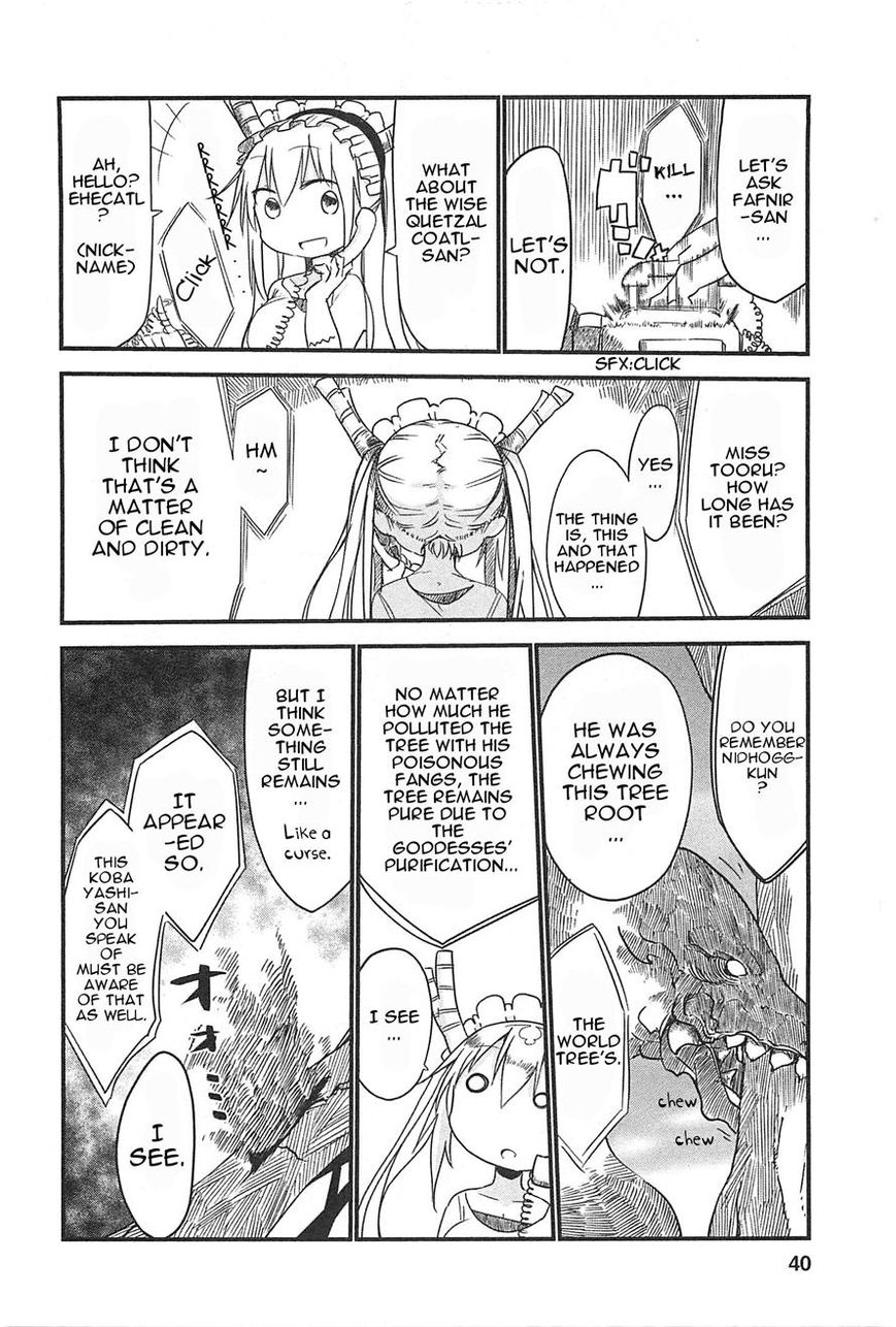 Kobayashi-san Chi no Maid Dragon Chapter 3 page 8 - Chapter 3