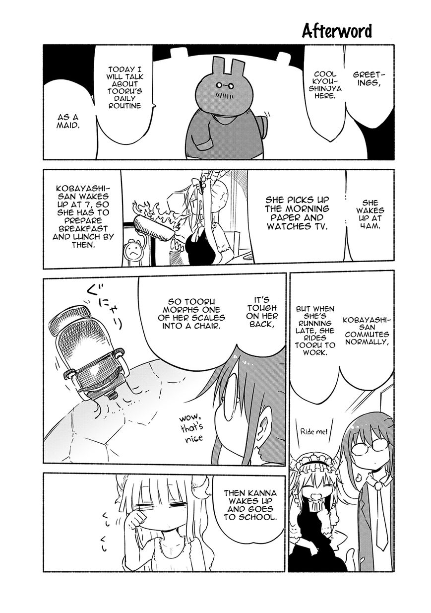Kobayashi-san Chi no Maid Dragon Chapter 30 page 14 - Chapter 30 : Tooru and Detective Work