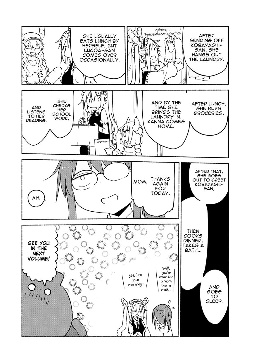 Kobayashi-san Chi no Maid Dragon Chapter 30 page 15 - Chapter 30 : Tooru and Detective Work