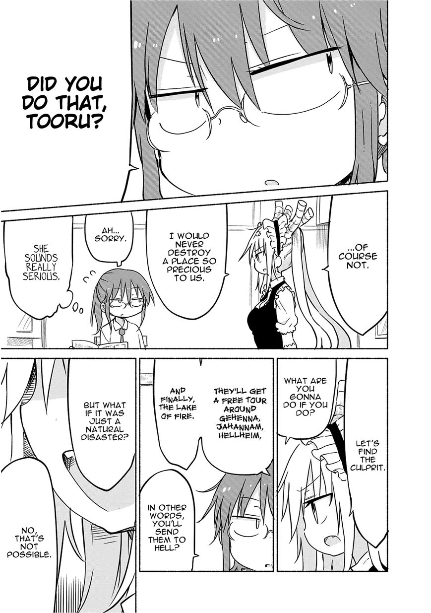 Kobayashi-san Chi no Maid Dragon Chapter 30 page 3 - Chapter 30 : Tooru and Detective Work