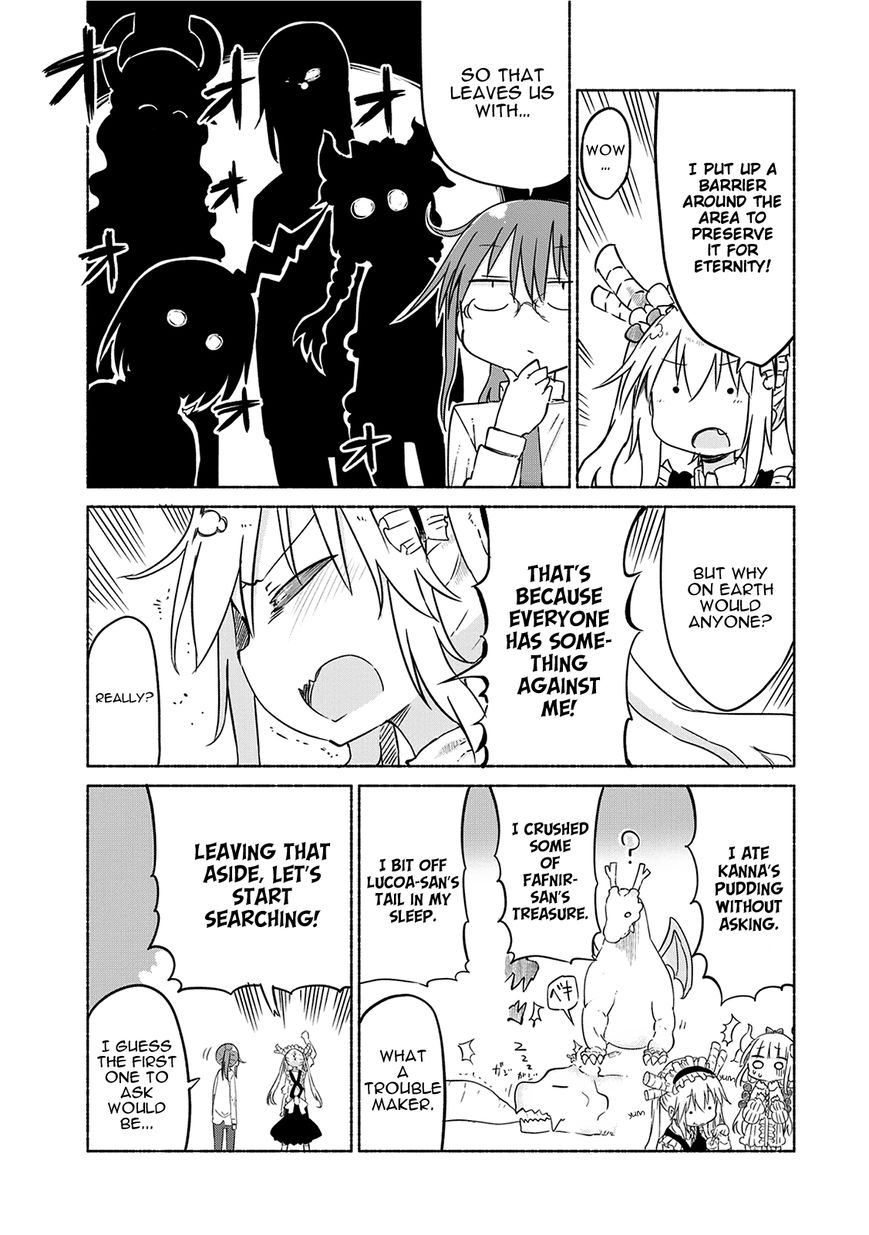 Kobayashi-san Chi no Maid Dragon Chapter 30 page 4 - Chapter 30 : Tooru and Detective Work