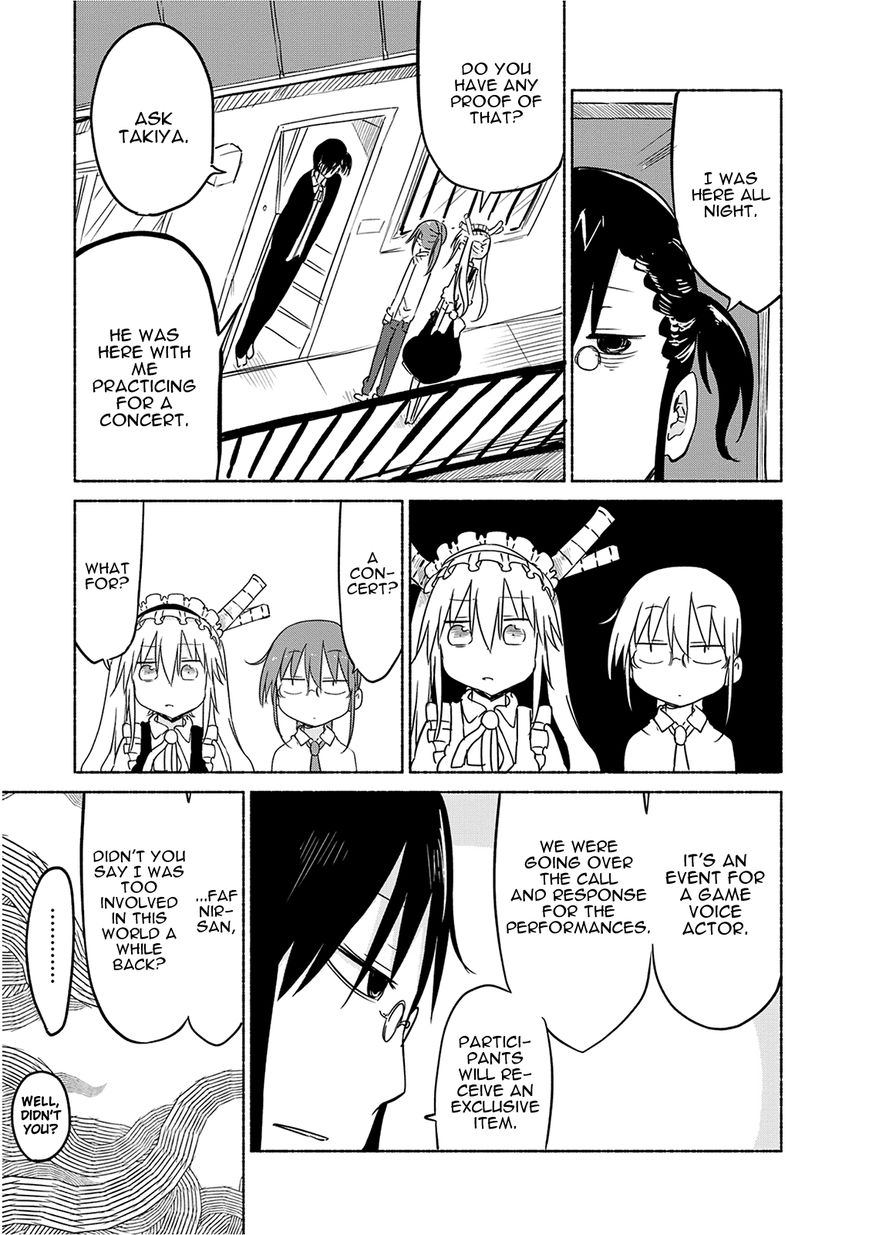 Kobayashi-san Chi no Maid Dragon Chapter 30 page 7 - Chapter 30 : Tooru and Detective Work